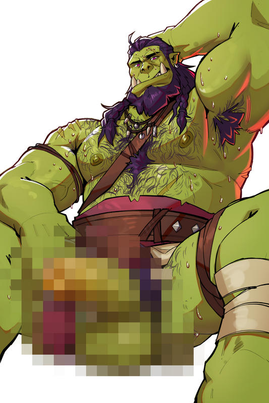 Orc Ball Sweat